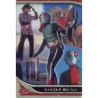 Trading Card - Kamen Rider / Kamen Rider 2