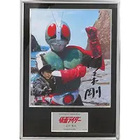 Illustration Board - Kamen Rider