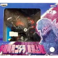Toys - Godzilla vs. Destoroyah