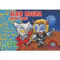 Trading Card - Ultraman Club