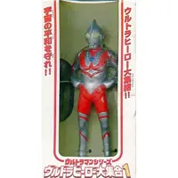 Figure - Ultraman / Zoffy