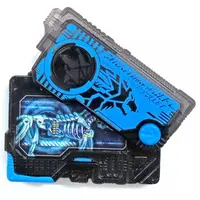 Progrisekeys - Transformation Gear - Kamen Rider Zero-One