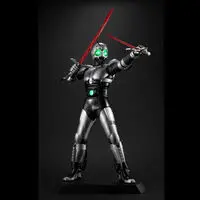 Premium Bandai Limited - Kamen Rider Black / Shadow Moon