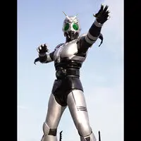 Premium Bandai Limited - Kamen Rider Black / Shadow Moon