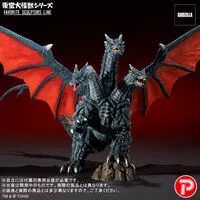 Premium Bandai Limited - Godzilla / Mothra