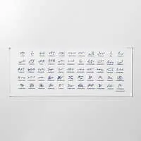 Towels - Ultraman Ginga S / Ultraman Victory & Mother of Ultra & Father of Ultra