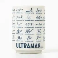 Ultraman Ginga S / Ultraman Victory & Mother of Ultra & Father of Ultra