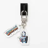 Key Chain - Ultraman / Ultraman (Character)