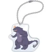 Key Chain - Godzilla / SpaceGodzilla