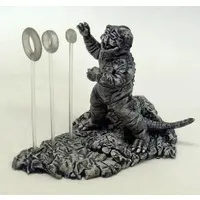 Trading Figure - Godzilla / Baragon & Minilla