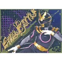 Poster - No.1 Sentai Gozyuger / GozyuUnicorn