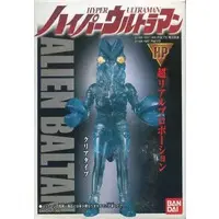 Trading Figure - Ultraman / Alien Baltan