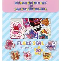 Kamen Rider Gavv x Sanrio characters - Sanrio characters