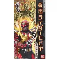 Trading Figure - Kamen Rider Hibiki / Kamen Rider Hibiki (Character)