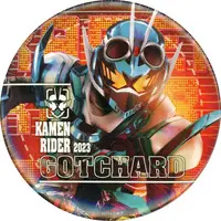 Badge - Kamen Rider Gotchard / Kamen Rider Gotchard (Character)