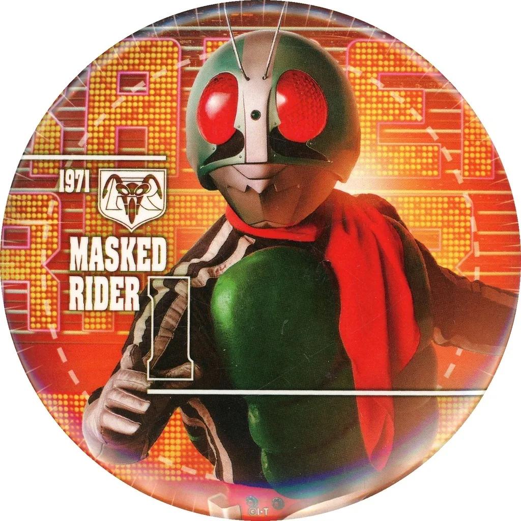 Badge - Kamen Rider / Kamen Rider 1