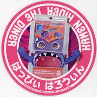 Tableware - Coaster - Kamen Rider Gavv / Gochizo