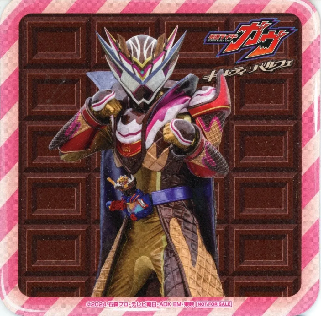 Tableware - Coaster - Kamen Rider Gavv / Kamen Rider Valen