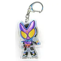 Key Chain - Kamen Rider Gavv