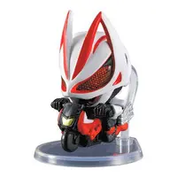 Trading Figure - Kamen Rider Geats / Kamen Rider Geats (Character)
