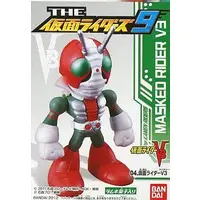 Trading Figure - Kamen Rider V3 / Kamen Rider V3 (Character)