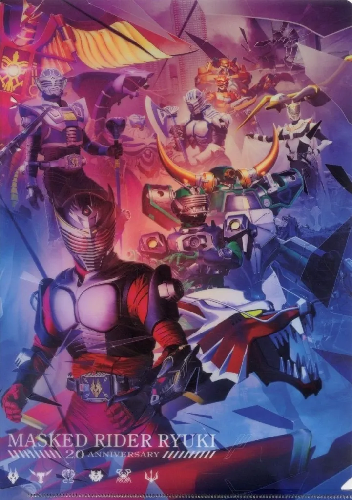 Kamen Rider Store Limited - Kamen Rider Ryuki