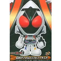 Figure - Kamen Rider Fourze / Kamen Rider Fourze (Character)