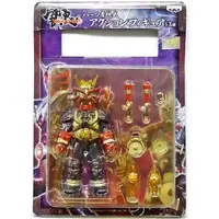 Figure - Kamen Rider Hibiki / Kamen Rider Hibiki (Character)