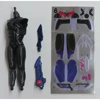 So-Do - Kamen Rider Gavv