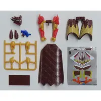 So-Do - Kamen Rider Gavv