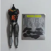So-Do - Kamen Rider Gavv