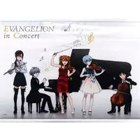 Tapestry - Godzilla vs Evangelion