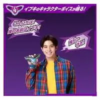 DX Teo Crystar