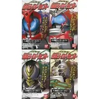Trading Figure - Kamen Rider Kabuto