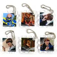 Key Chain - Kamen Rider Geats