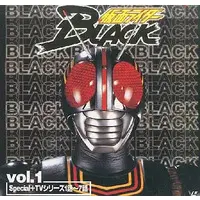LD (LaserDisc) - Kamen Rider Black