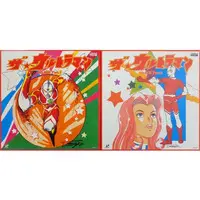 LD (LaserDisc) - The☆Ultraman
