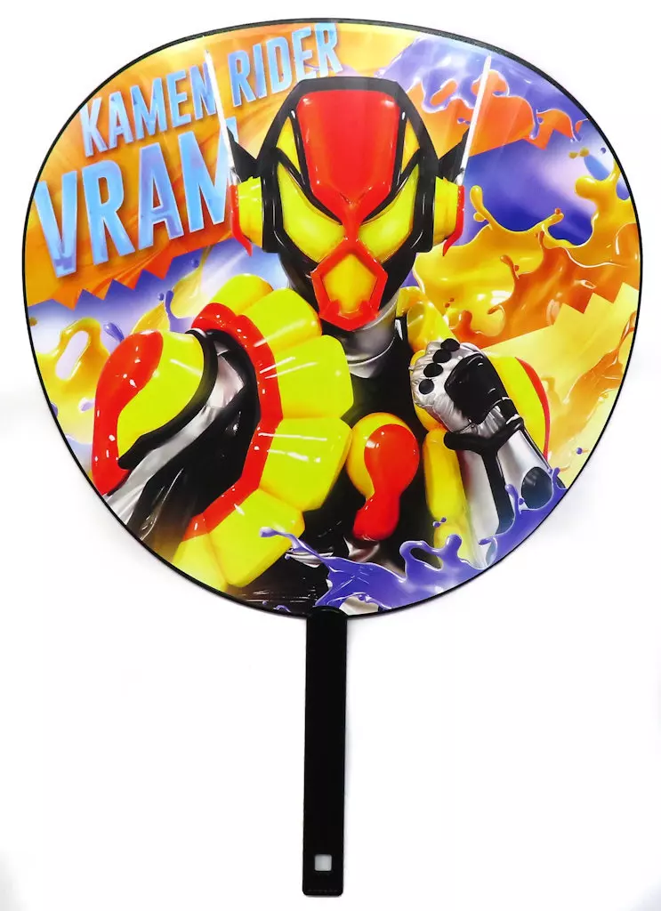 Paper fan - Kamen Rider Gavv / Kamen Rider Vram & Rakia Amarga