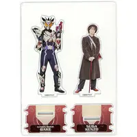 Acrylic stand - Kamen Rider Gavv / Kamen Rider Bake & Kenzo Suga
