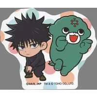 Stickers - Godzilla