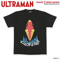 Premium Bandai Limited - Ultraseven / Alien Metron Size-L