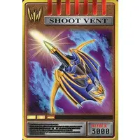 Trading Card - Kamen Rider Ryuki / Kamen Rider Knight