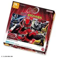 Jigsaw puzzle - Super Space Sheriff Gavan Infinity