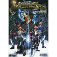 Board Game - Kamen Rider Kuuga