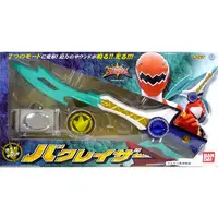 Transformation Devices - Bakuryuu Sentai Abaranger