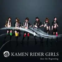 CD - Kamen Rider Wizard