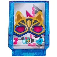 Transformation Gear - Kamen Rider Gavv / Gochizo