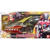 Transformation Gear - Kamen Rider Ryuki