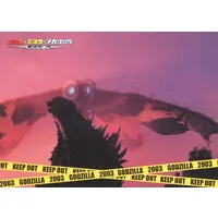 Trading Card - Godzilla / Mechagodzilla & Mothra