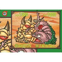 Trading Card - Ultraman Club